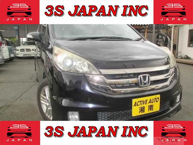 2008 Honda Step WGN