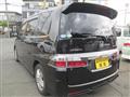 2008 Honda Step WGN