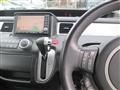 2008 Honda Step WGN