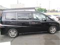 2008 Honda Step WGN