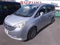 2009 Honda Step WGN