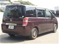 2009 Honda Step WGN