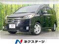 2009 Honda Step WGN