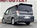 2009 Honda Step WGN