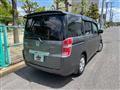 2010 Honda Step WGN