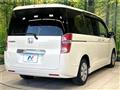 2010 Honda Step WGN