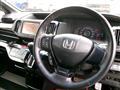 2010 Honda Step WGN