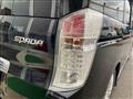 2010 Honda Step WGN