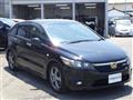 2007 Honda Stream