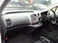 2007 Honda Stream