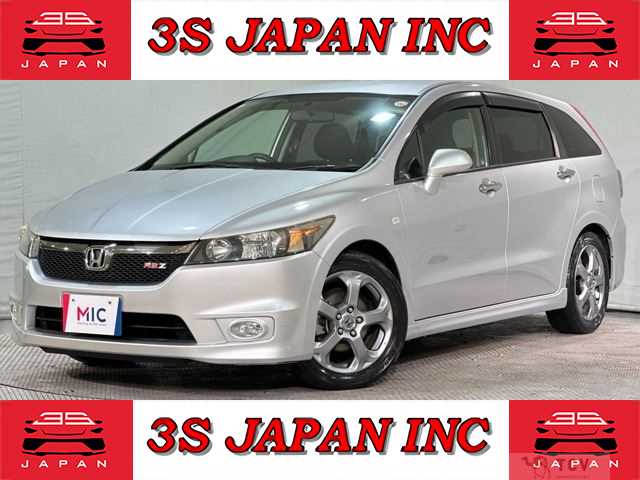 2008 Honda Stream