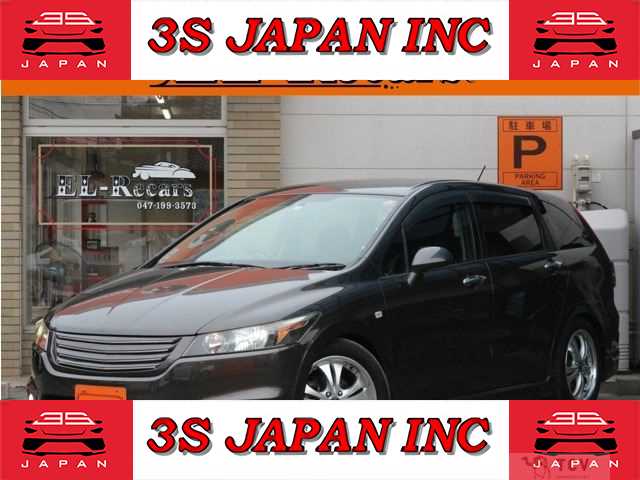 2008 Honda Stream
