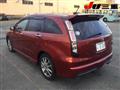 2009 Honda Stream