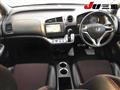 2009 Honda Stream