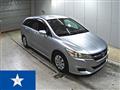 2010 Honda Stream