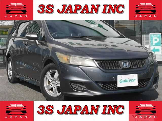 2011 Honda Stream