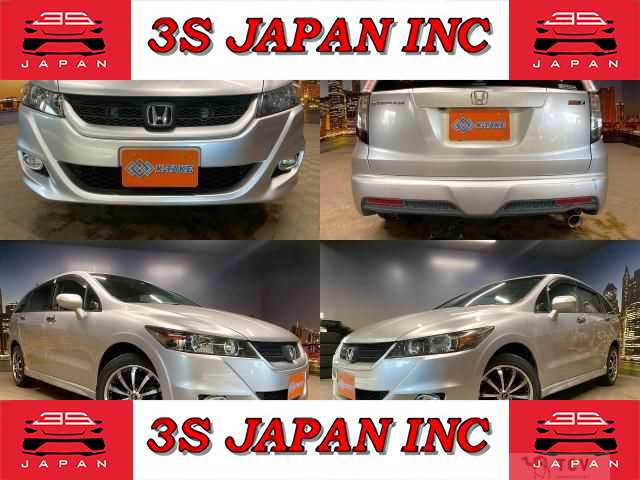 2012 Honda Stream
