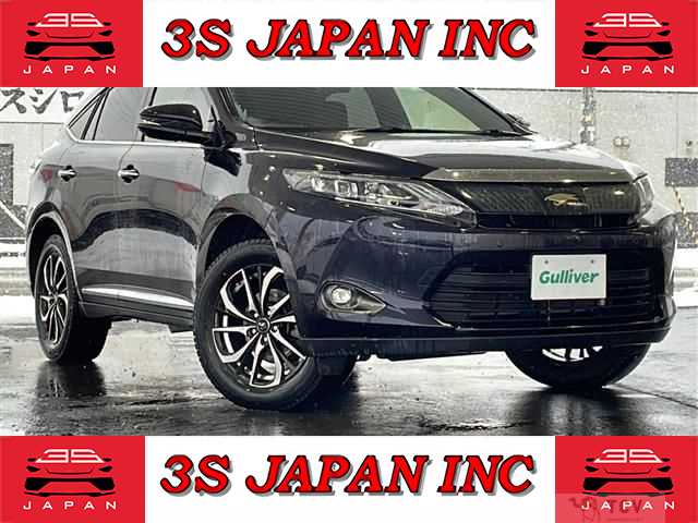 2016 Toyota Harrier