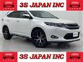 2016 Toyota Harrier
