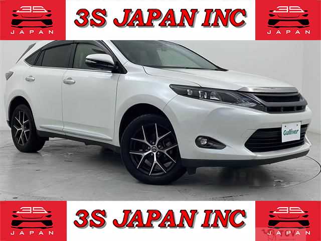 2016 Toyota Harrier