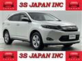 2014 Toyota Harrier