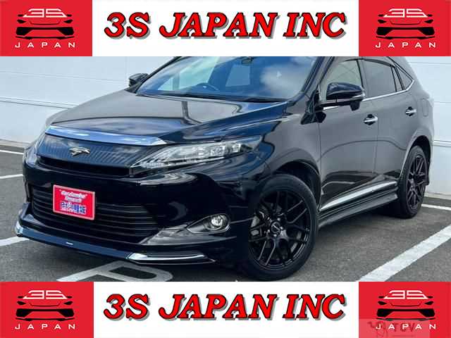 2016 Toyota Harrier