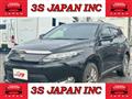 2014 Toyota Harrier