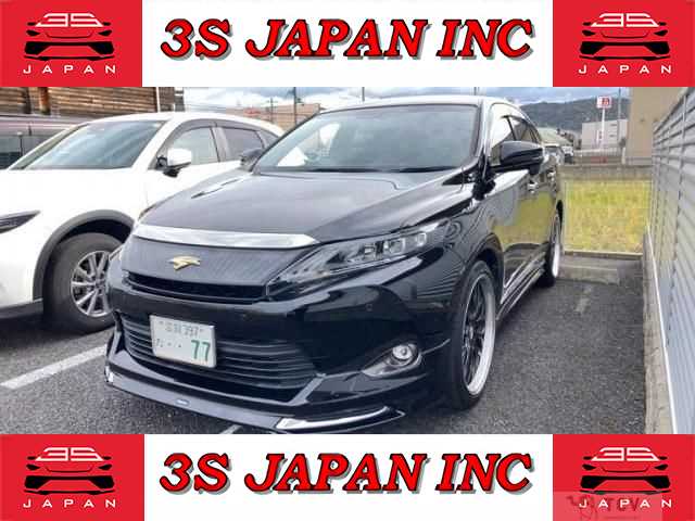 2017 Toyota Harrier