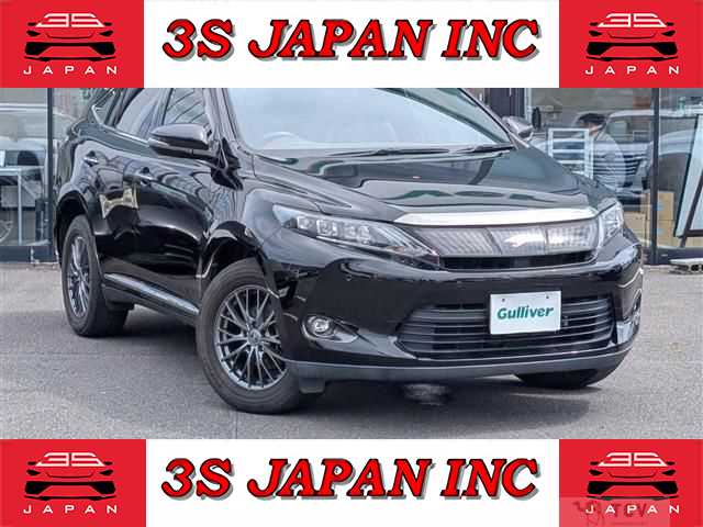 2016 Toyota Harrier