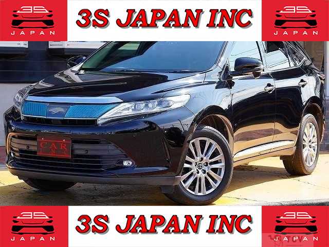 2017 Toyota Harrier