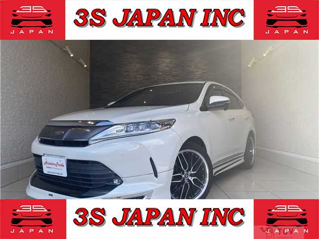2017 Toyota Harrier