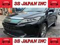 Toyota/Harrier