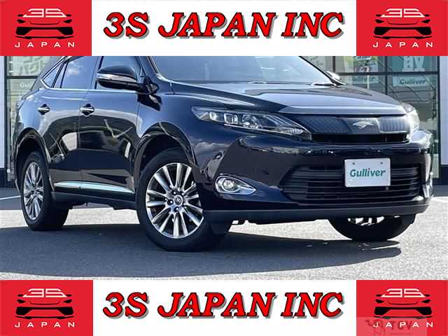 2017 Toyota Harrier