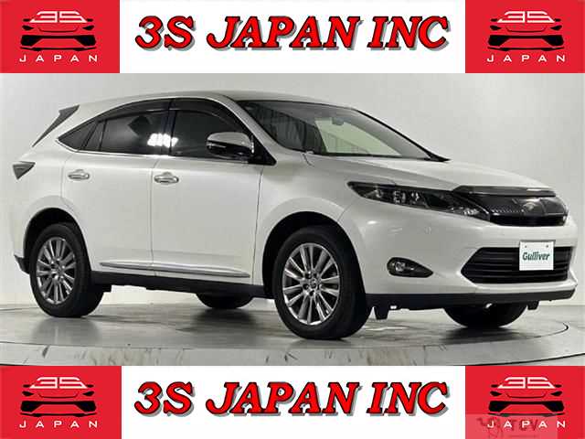 2017 Toyota Harrier