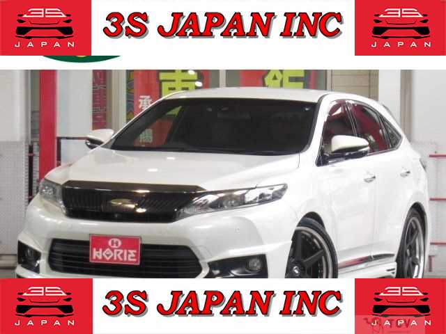 2015 Toyota Harrier