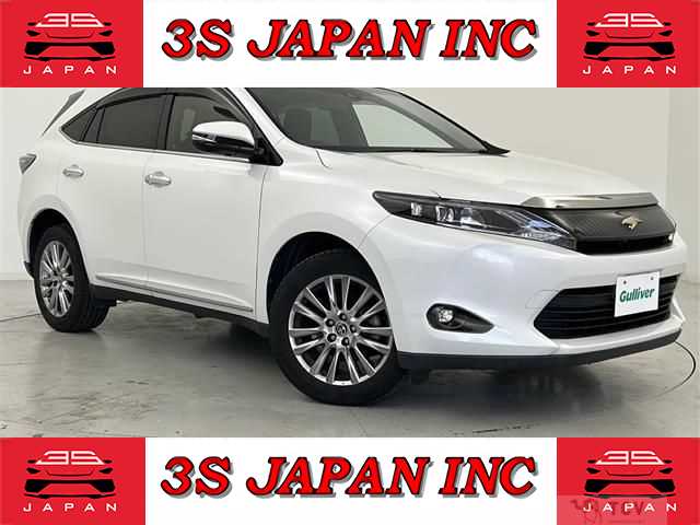 2015 Toyota Harrier