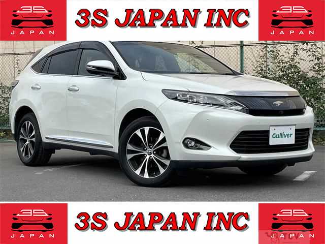 2016 Toyota Harrier