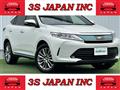 2017 Toyota Harrier