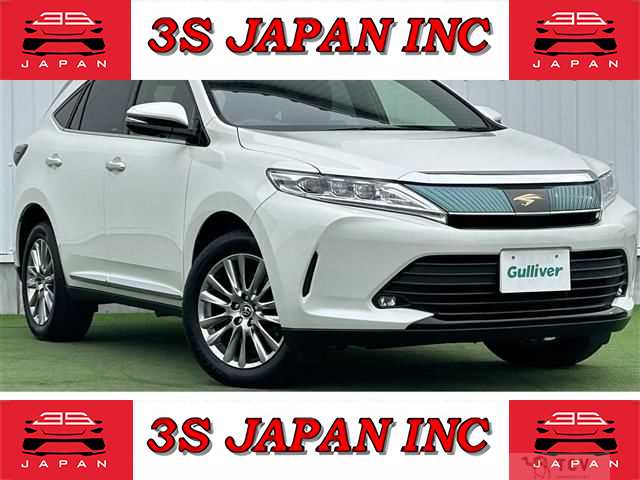 2017 Toyota Harrier