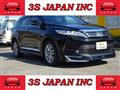 2017 Toyota Harrier