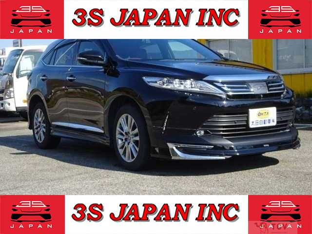 2017 Toyota Harrier