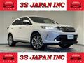 2017 Toyota Harrier