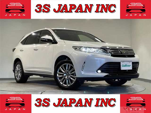 2017 Toyota Harrier