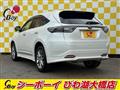 2014 Toyota Harrier