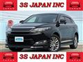 2017 Toyota Harrier