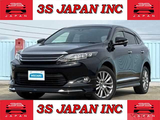 2017 Toyota Harrier