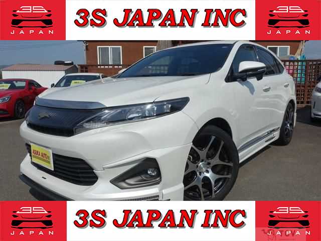 2014 Toyota Harrier