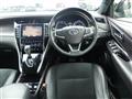 2015 Toyota Harrier