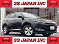 2014 Toyota Harrier