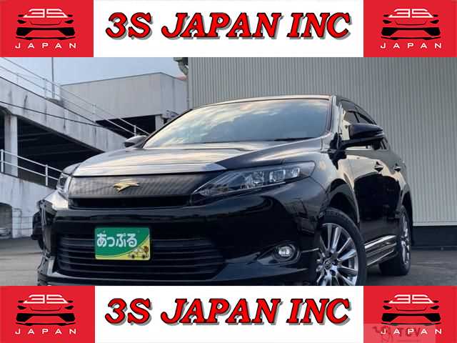 2017 Toyota Harrier